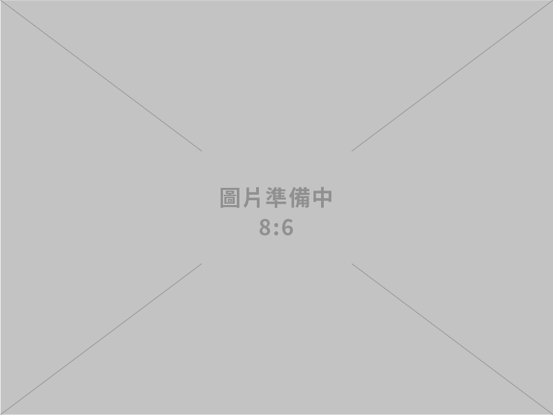 新興能源技術需實證驗證 與國際研發趨勢同步